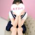 りつか🧡もぎスパ (@ritsuka_mogi) Twitter profile photo りつか🧡もぎスパ (@ritsuka_mogi) Twitter profile photo