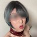 みく♂女装肉便器 (@slave_miku_mazo) Twitter profile photo みく♂女装肉便器 (@slave_miku_mazo) Twitter profile photo