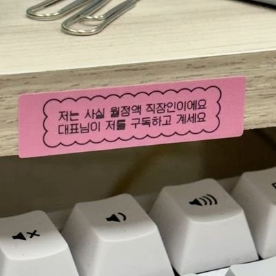 indaki441's profile picture. NIAD(니아드) / Game Concept Artist & Illustrator / ✉ indaki441@gmail.com