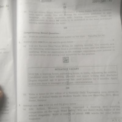 Akshu1139051's profile picture. 