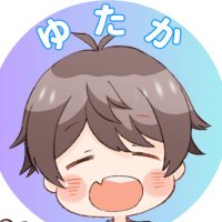 ゆたか𝕏 (@tdyutaka) 's Twitter Profile Photo ゆたか𝕏 (@tdyutaka) 's Twitter Profile Photo