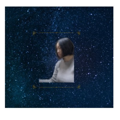 関西在住。機能不全家族サバイバー、教育虐待サバイバー。潜在意識、脳科学、スピリチュアル、どこから入ってもいいけどとにかく自分の人生取り戻したい人へ。