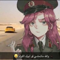 ٣مليون ريال سعودي (@nobelstsh) 's Twitter Profile Photo ٣مليون ريال سعودي (@nobelstsh) 's Twitter Profile Photo