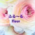 ふる〜るちゃん♥️22時頃ライブ配信❣️スカーフはYouTube🎀RTした他人のポストにイイネ❌ (@sinceritefleur) Twitter profile photo ふる〜るちゃん♥️22時頃ライブ配信❣️スカーフはYouTube🎀RTした他人のポストにイイネ❌ (@sinceritefleur) Twitter profile photo