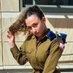 Fiona yuval (@fionayuval) Twitter profile photo Fiona yuval (@fionayuval) Twitter profile photo