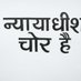 deepak chaturvedi (@deepakchat31696) Twitter profile photo deepak chaturvedi (@deepakchat31696) Twitter profile photo