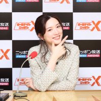 永野芽郁のオールナイトニッポンX【公式】 (@mei_annx) 's Twitter Profile