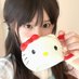 たねいまや (@ankunding93021) Twitter profile photo たねいまや (@ankunding93021) Twitter profile photo