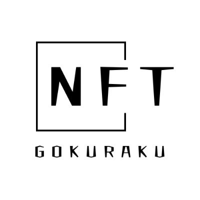 Created by a real Buddhist monk.
100 anime-inspired Goshuin NFTs with personal prayer.
A soulful fusion of tradition, art, and blockchain.