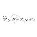 舞台『アンダースタディ』 (@understudy2025) Twitter profile photo 舞台『アンダースタディ』 (@understudy2025) Twitter profile photo