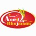 Amrit Bhojanam (@amrit_bhojanam) Twitter profile photo Amrit Bhojanam (@amrit_bhojanam) Twitter profile photo