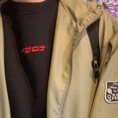 AntoneEth48582's profile picture. サウナ好き
論理の世界から一歩離れて、ただ“ととのう”時間。
静けさと熱、冷水と呼吸――このバランスが心地いい。
週に数回、自分を整えるための習慣です。
#サウナ紳士 #弁護士のリセット法 #ととのい時間"