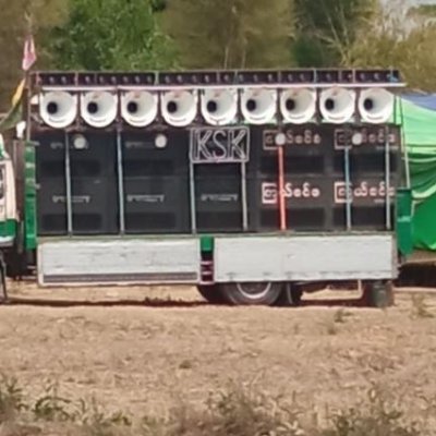 gasbitlet32191's profile picture. 