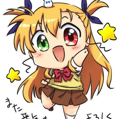 純@社畜警備員さんのプロフィール画像