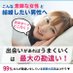 Minako (@ianharber18786) Twitter profile photo