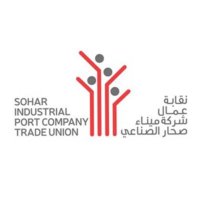 نقابة شركة ميناء صحار (@sipc_laborunion) 's Twitter Profile
