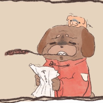 松茶犬さんのプロフィール画像