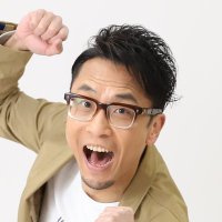 山浦ひさし(山ちゃん) 東海市ふるさと大使 (@nago_yamachan) 's Twitter Profile Photo 山浦ひさし(山ちゃん) 東海市ふるさと大使 (@nago_yamachan) 's Twitter Profile Photo