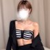 葉月えま🍓 (@ema_hazuki) Twitter profile photo 葉月えま🍓 (@ema_hazuki) Twitter profile photo