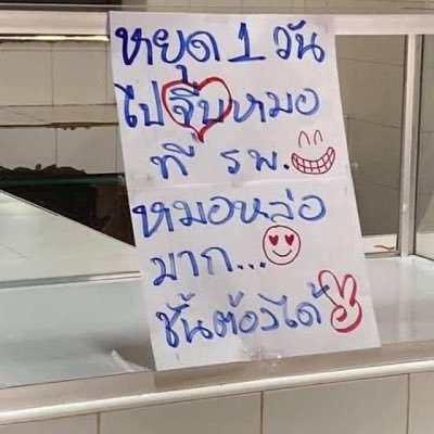 imlovekatereiei's profile picture. 👩🏻‍❤️‍💋‍👩🏻