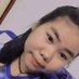 มีนเอง'งง (@milla46594) Twitter profile photo มีนเอง'งง (@milla46594) Twitter profile photo