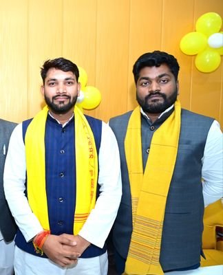 मध्यांचल प्रदेश सचिव - सुहेलदेव भारतीय समाज पार्टी
संपर्क सूत्र - 6390977683
