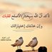 elbasha (@elbasha19841990) Twitter profile photo elbasha (@elbasha19841990) Twitter profile photo