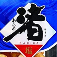 渚さん🏳️🌈サブ垢 (@nagisa_gayag) 's Twitter Profile
