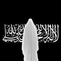 Aqsa (@kaneez_fatima_1) 's Twitter Profile