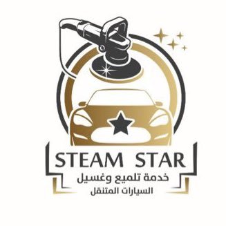 للرد بشكل اسرع اتصل☎️0500120185☎️ او راسلنا واتسآب https://t.co/HQ0MhRRCnT