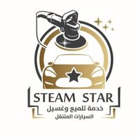 شركة تنظيف كنب بالرياض نظافة (@raiiiq99) 's Twitter Profile