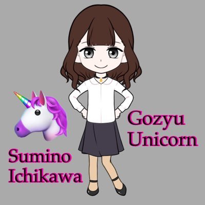 OniSister2002's profile picture. どこにでも居る特撮ヒロイン好きの男です｡こう見えて色々なことを趣味に持っています!!