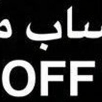 رنوشة (@rnwwsht) 's Twitter Profile