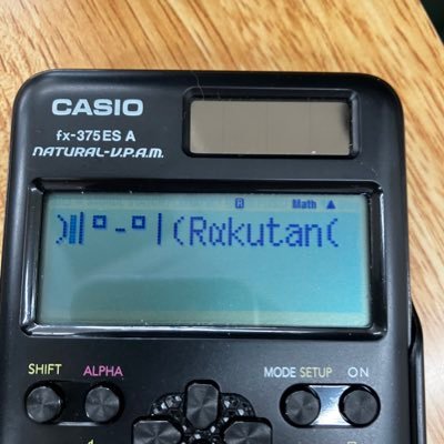 Tarara_74's profile picture. 先輩→@Guratan_Mashu
ほしいものりすと↓