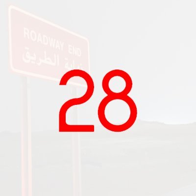 أني مانبيكش اتغيّر فكرتك الغلط عني نانبيك تفهم إني نا مانيش مهتم لتصحيحها اصلاً.