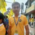 Rajdeep Sarkar (@rajdeep88279425) Twitter profile photo Rajdeep Sarkar (@rajdeep88279425) Twitter profile photo