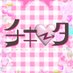 チキータ (@chegattz) Twitter profile photo チキータ (@chegattz) Twitter profile photo