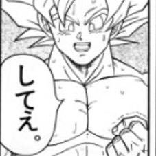 bagix1457's profile picture. アダアフィ6月スタート/キモい俺でもできる / おっぱい→ 젖탱이 年内で月10出なかったら引退します