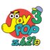 Joy POP3 2025/6/21(土)開催 (@joypop_night) Twitter profile photo Joy POP3 2025/6/21(土)開催 (@joypop_night) Twitter profile photo