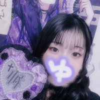 さりち。⛓💜@ゆきむらさんといっしょ (@ai410ru10no) Twitter profile photo