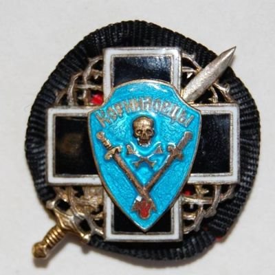 ByzantineZealot's profile picture. Humanoid layperson.