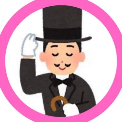 🎩Hな紳士が厳選した「えちえちでシコい」動画を皆様にご紹介致します!いいね&リプライ頂けると嬉しいです🖤🔞18歳未満は閲覧禁止🔞【PR】