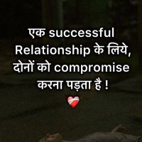 Neha Kumari (@nehakum73043643) 's Twitter Profile