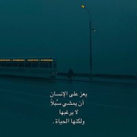 ندى السيد✨ (@nada_elsayed23) 's Twitter Profile