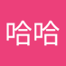 胡哈哈 (@wytapc) Twitter profile photo 胡哈哈 (@wytapc) Twitter profile photo