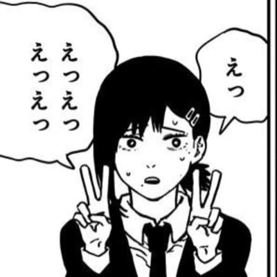 Koto_Nat's profile picture. 