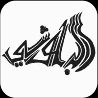 طارق البلوشي (@tqoman) 's Twitter Profile