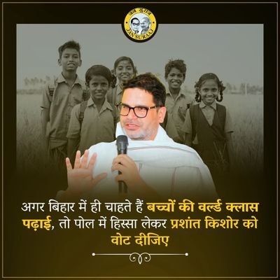raj_cyrus1's profile picture.