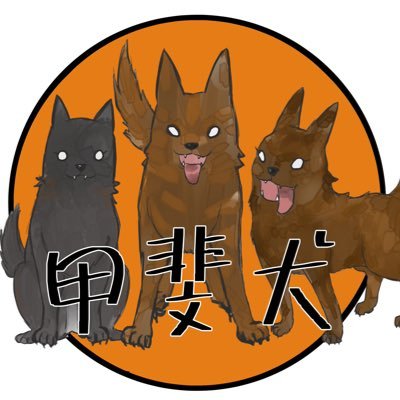 こな🐶さんのプロフィール画像