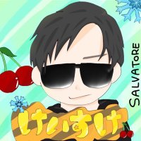 ❄️けいすけ🍒 (@keisuke514415) 's Twitter Profile